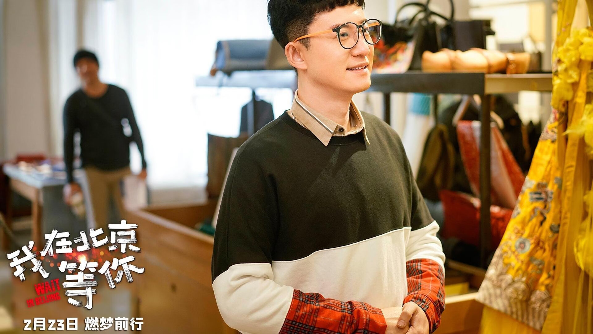 全息投影技术在电竞领域的应用:视觉冲击与沉浸式观赛,全息投影游戏设备