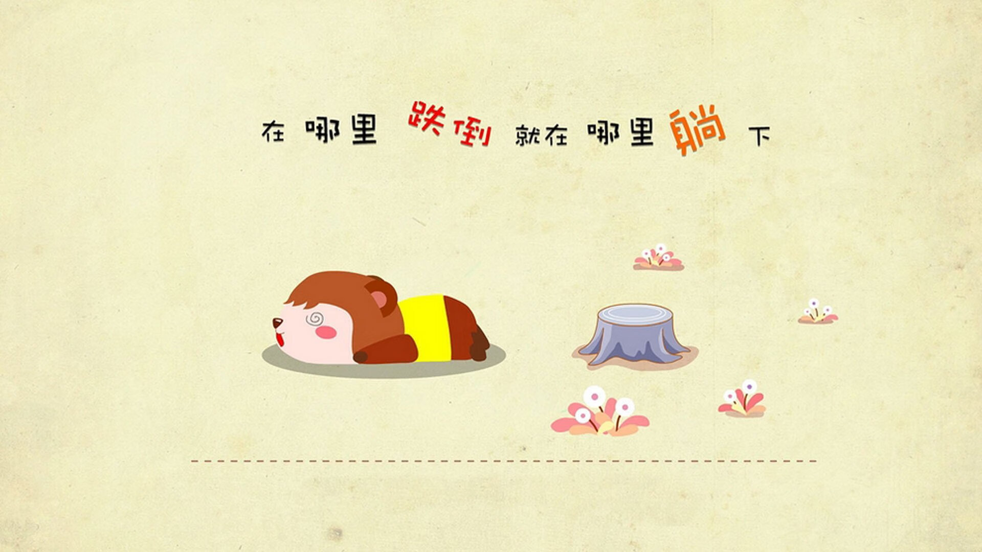 台球运动的国际排名变化,谁是新领头羊?,台球世界排名前十名