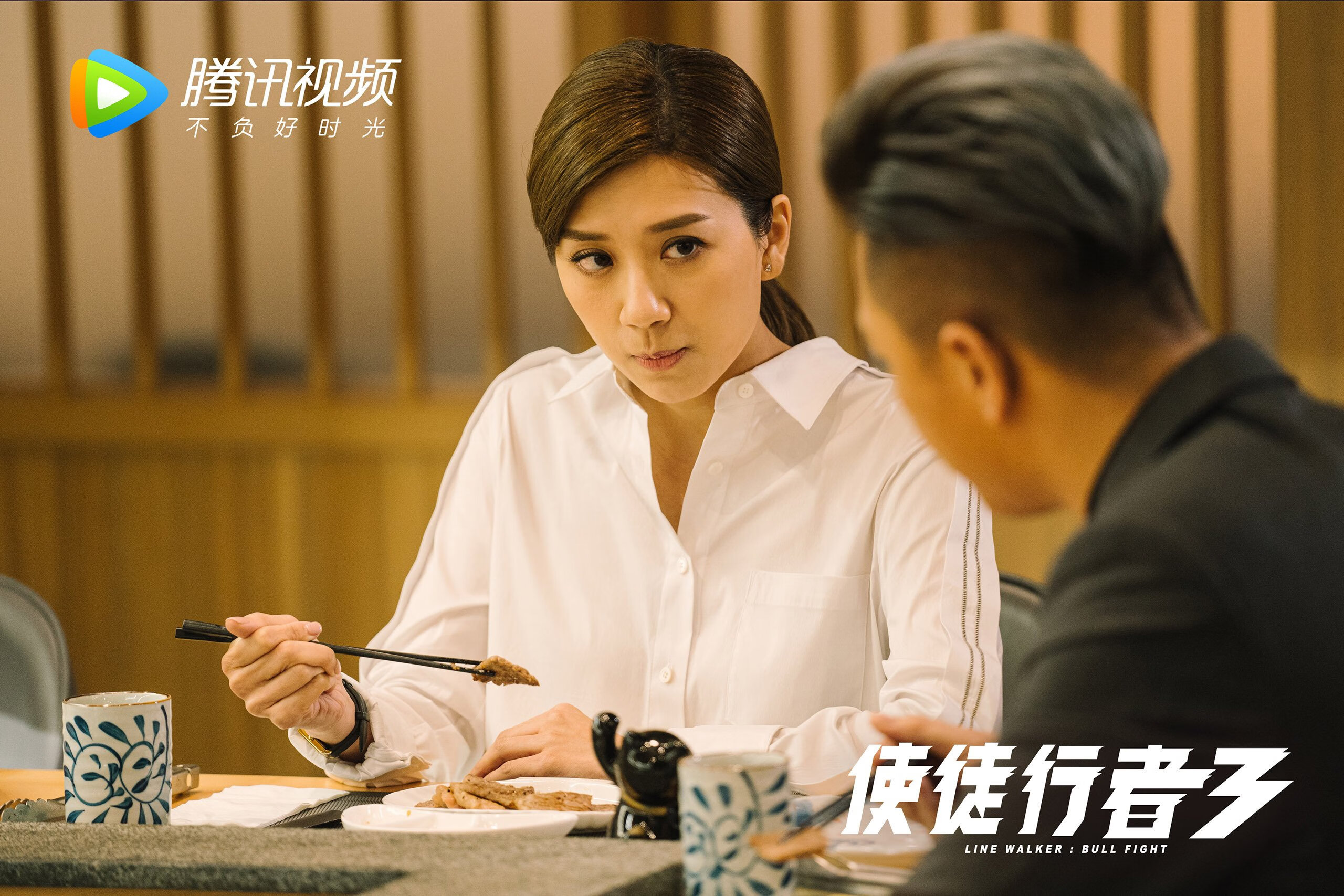 足球产业融合创新推动行业全面发展,足球产业经济