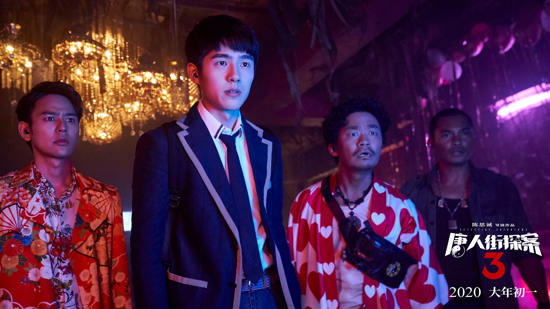 TL战队推出限量版队服,tl战队全称