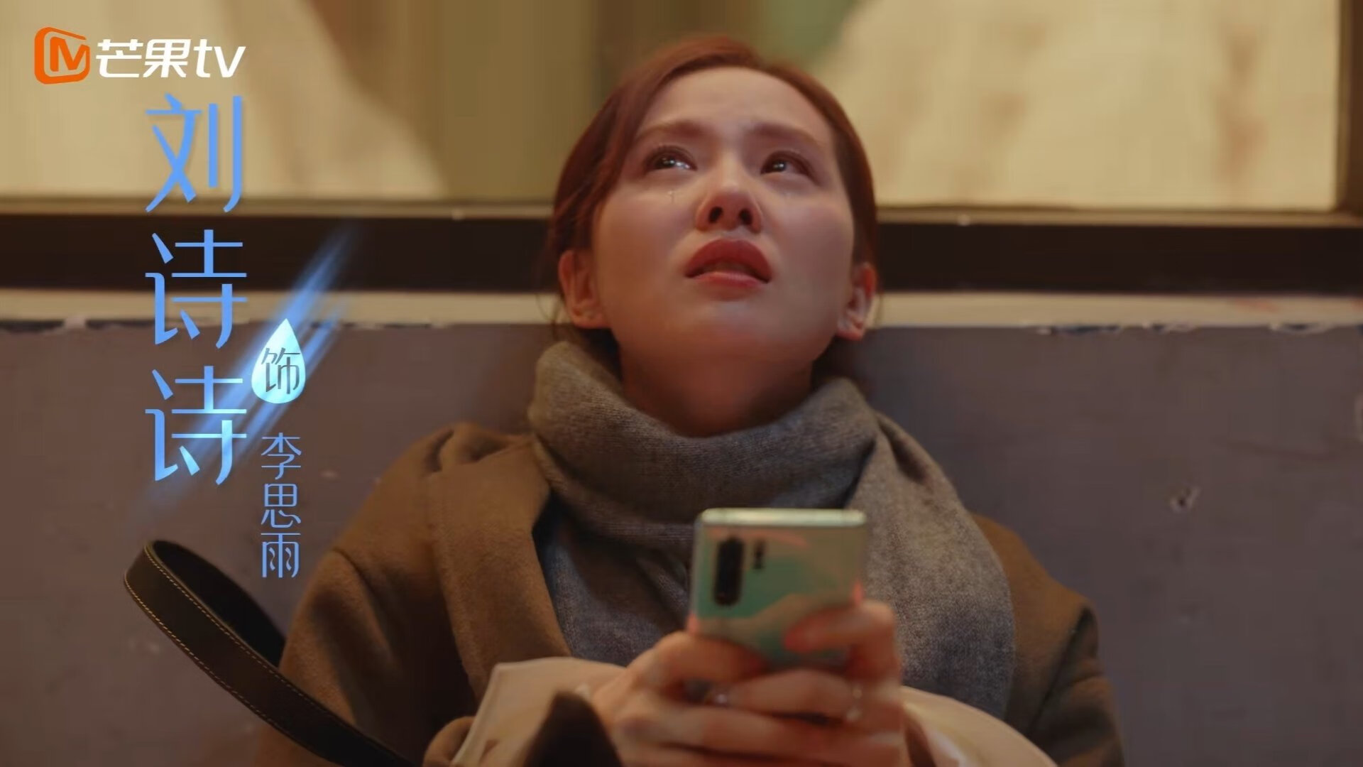 托特纳姆热刺主场惨败,遭遇重大挫败,托特纳姆热刺阵容2020