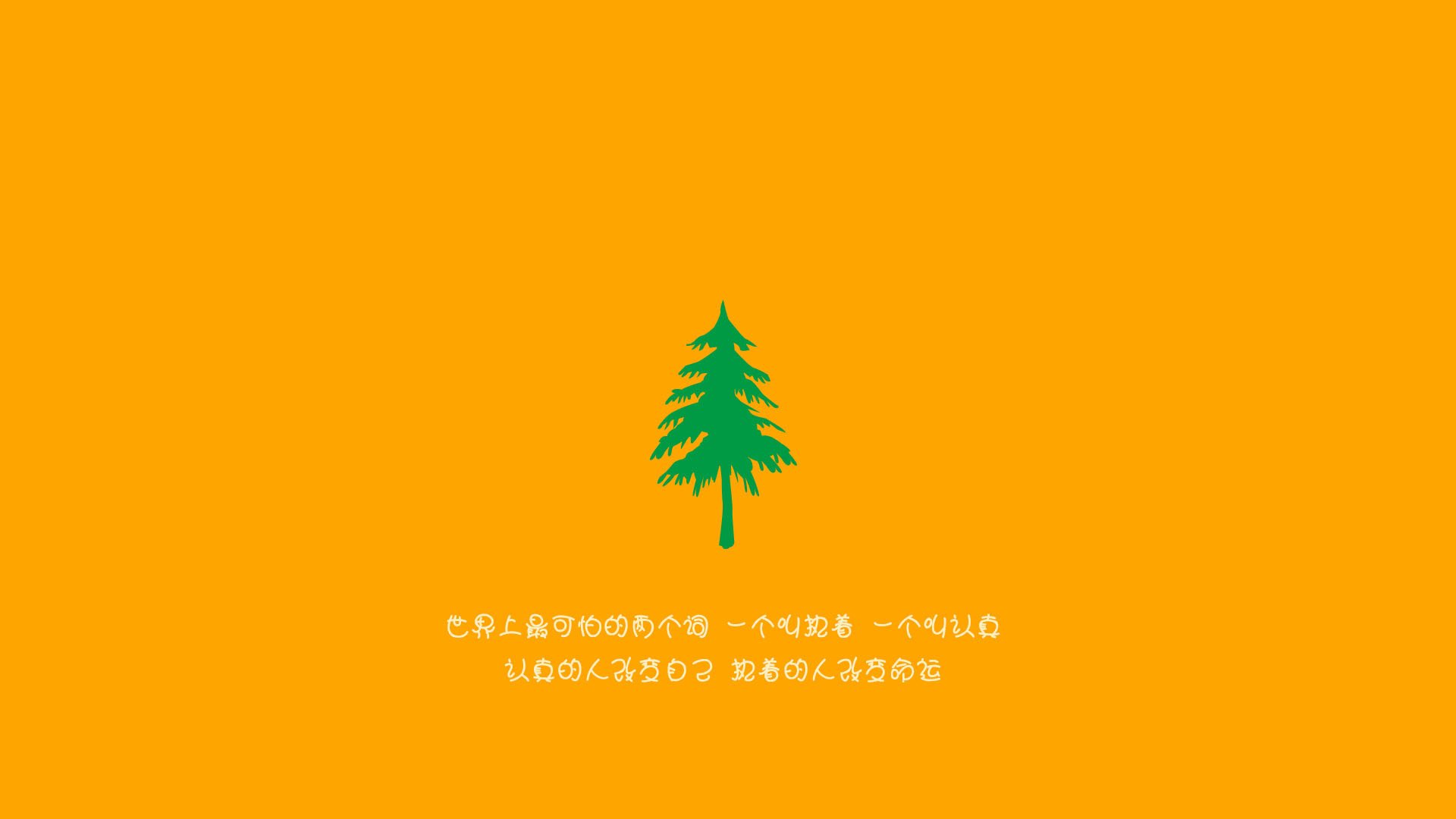 华体会hth娱乐平台-精彩橄榄球赛事意外频出，橄榄球现场