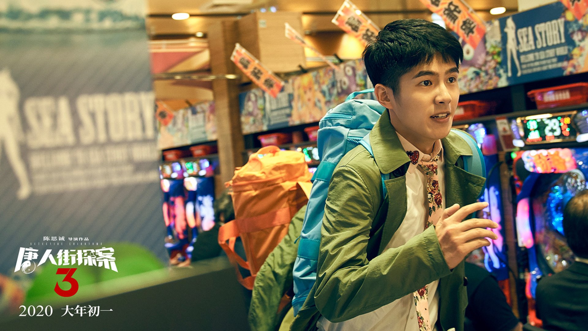 国际热身赛中国青年队惨败 技术分析引反思,2021国际热身赛赛程