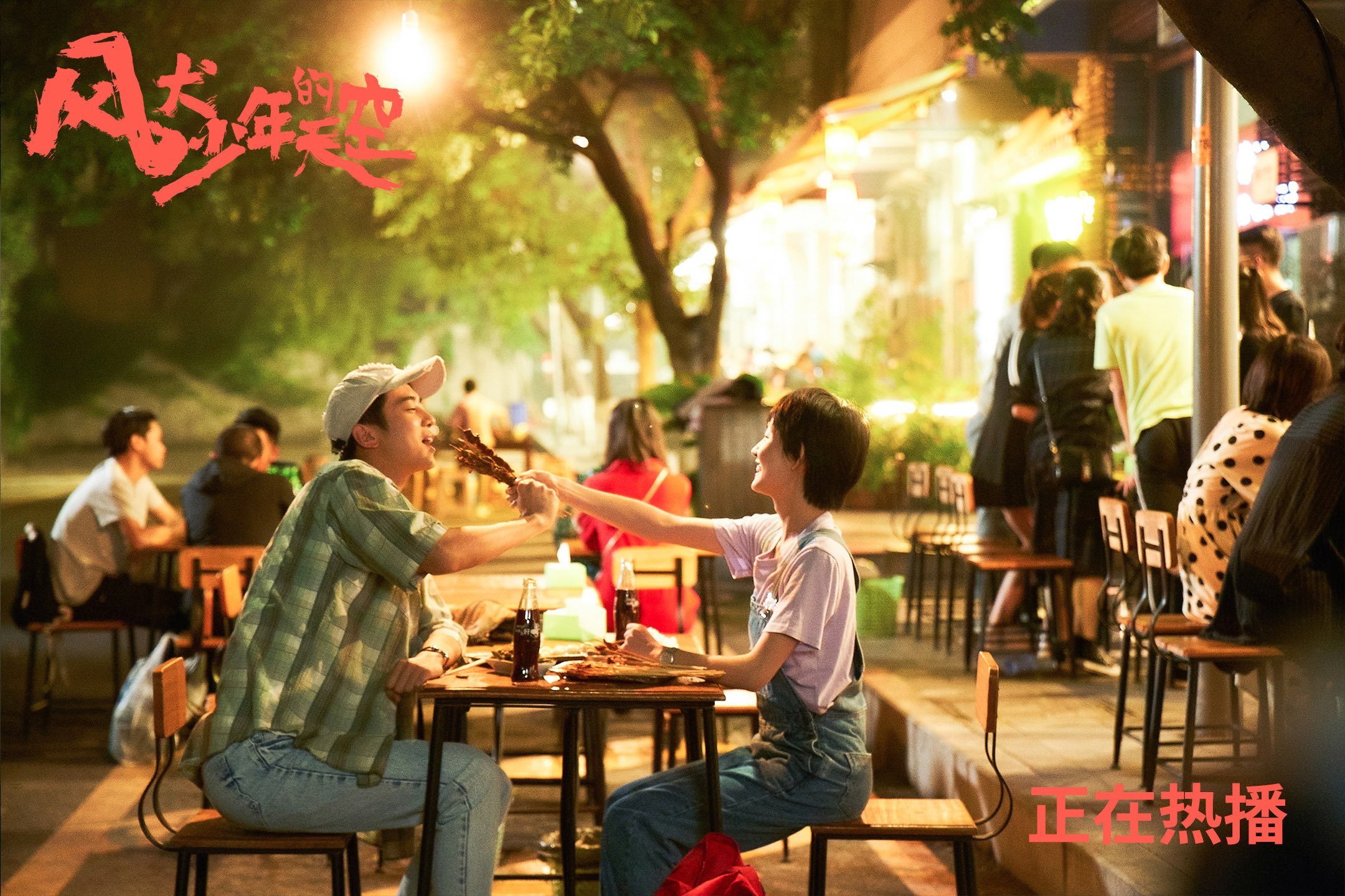 骑士控卫通过专项视频学习弥补防守漏洞,骑士控球后卫是谁